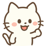 さまよい子猫