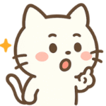 さまよい子猫