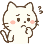 さまよい子猫