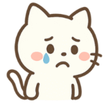 さまよい子猫